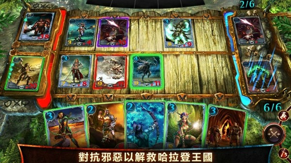 混沌与秩序对决游戏截图2