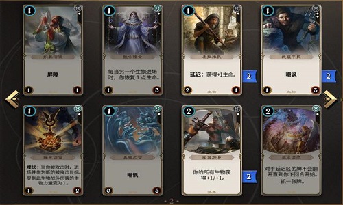 变态版卡牌回合制手游