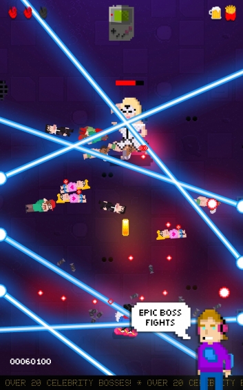 射击之星游戏截图3