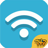WiFi免费通