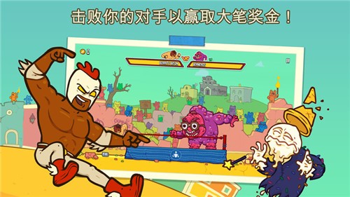野牛复仇记游戏截图