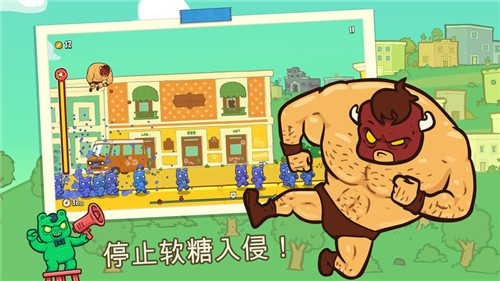 野牛复仇记游戏截图