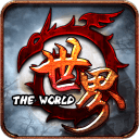 世界Online