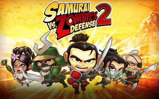 武士大战僵尸2游戏截图1