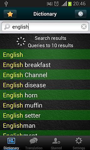 英汉字典软件截图