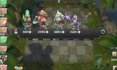 上线就送首充的放置手游
