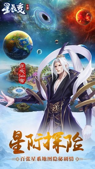 角色扮演回合制破解版游戏排行榜游戏截图
