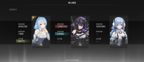 梦境再构配队攻略 梦境再构配队攻略