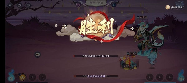 上古有灵妖灵阁夺锦活动怎么玩