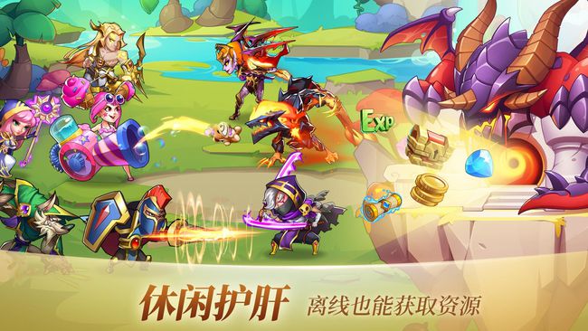 不氪金挂机放置的手游