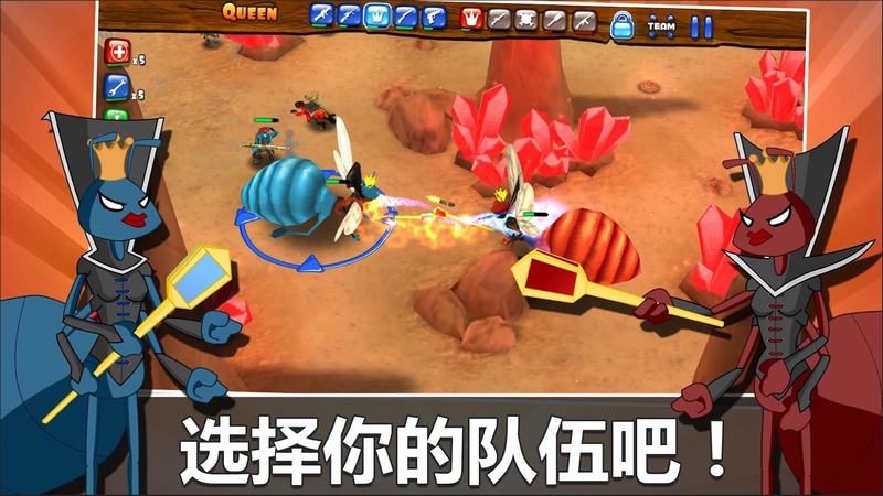 蚂蚁军团游戏截图
