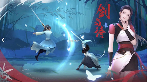 江湖悠悠众生人物怎么解锁 江湖悠悠众生人物怎么解锁