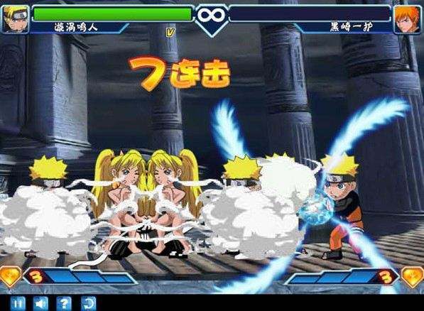 动漫明星大乱斗游戏截图2