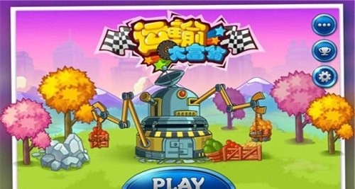 运输大富翁破解版游戏截图