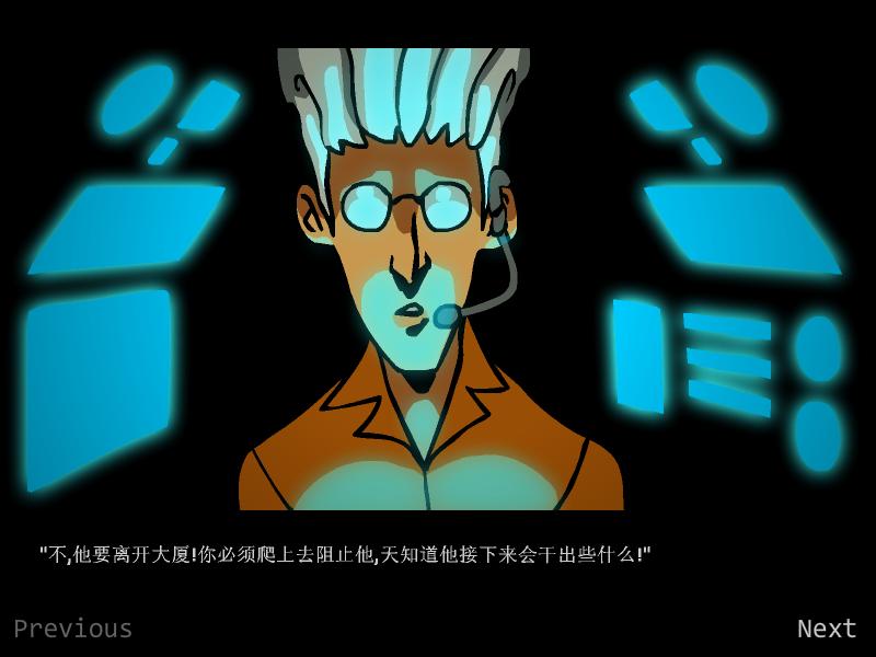 战火英雄2中文无敌版游戏截图