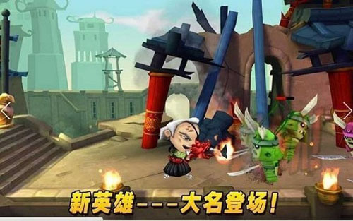 武士大战僵尸2无限钻石版游戏截图3