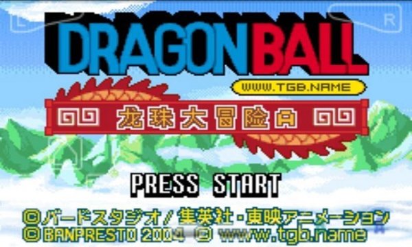 七龙珠大冒险游戏截图2