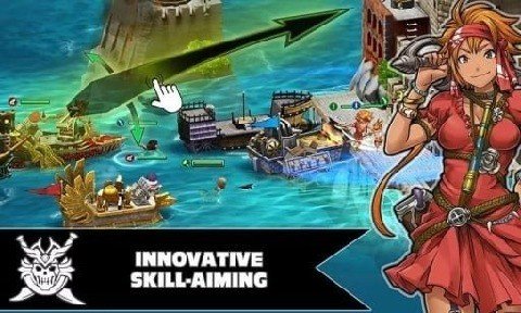 海盗战争游戏截图