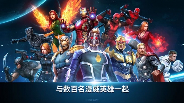 未来之战无敌版游戏截图
