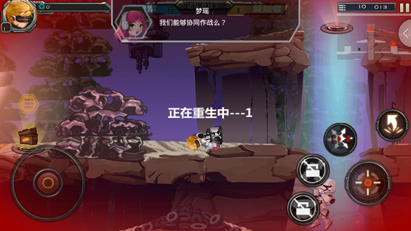 火线狙击游戏截图1