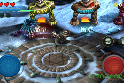 奇幻射击游戏截图1