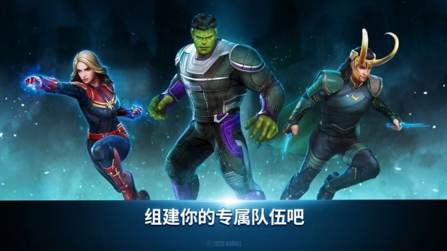 未来之战无敌版游戏截图