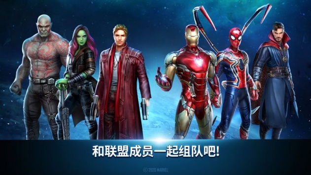 未来之战无敌版游戏截图