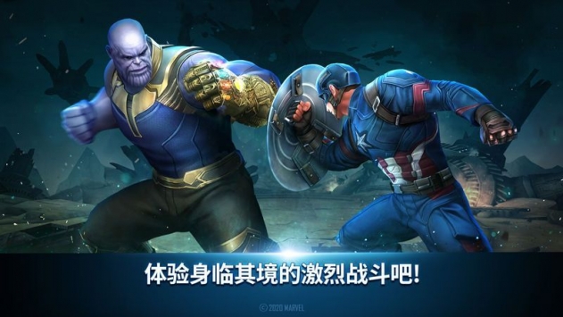未来之战无敌版游戏截图