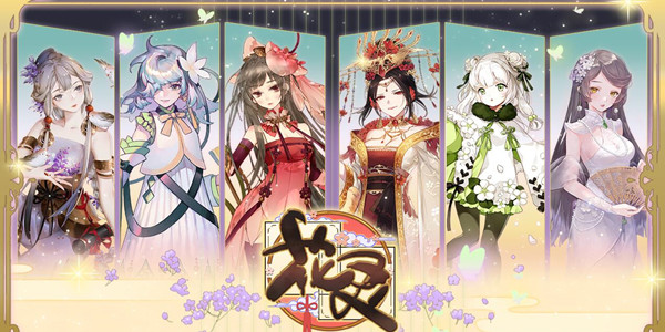 高分卡牌养成类手游