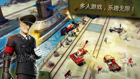 闪电部队破解版游戏截图4