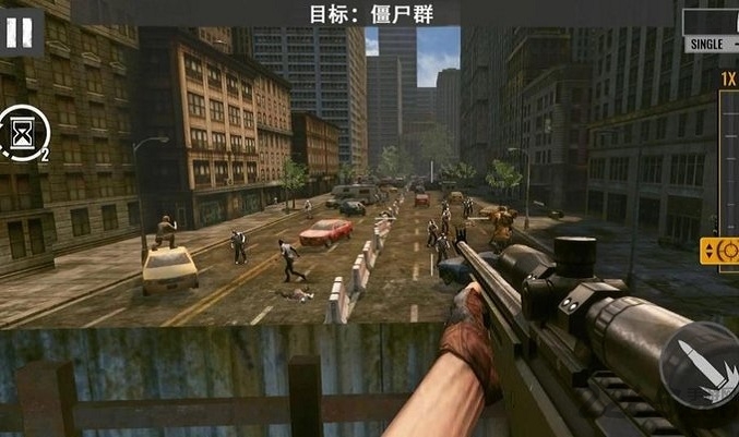 僵尸狙击手无敌版游戏截图3