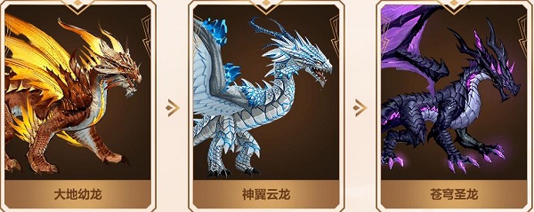永恒之塔破解版游戏截图