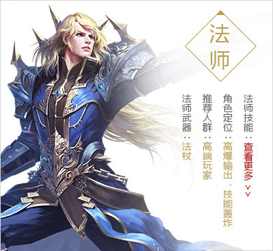 永恒之塔破解版游戏截图