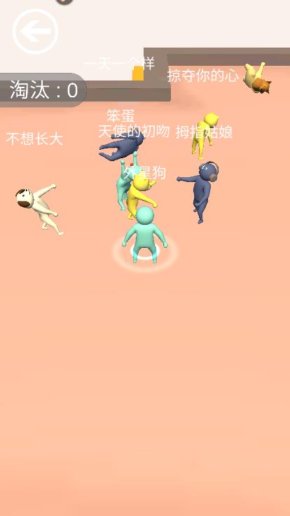 外星狗破解版游戏截图