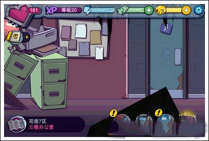 僵尸特攻队破解版游戏截图