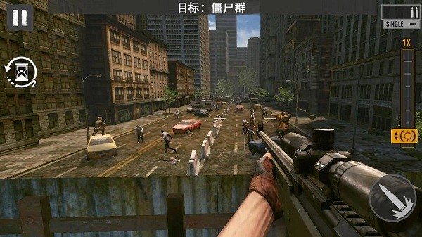 狙击手僵尸游戏截图1