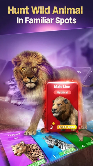 狩猎之王游戏截图