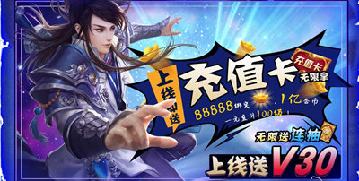 无限钻石卡牌手游排行榜