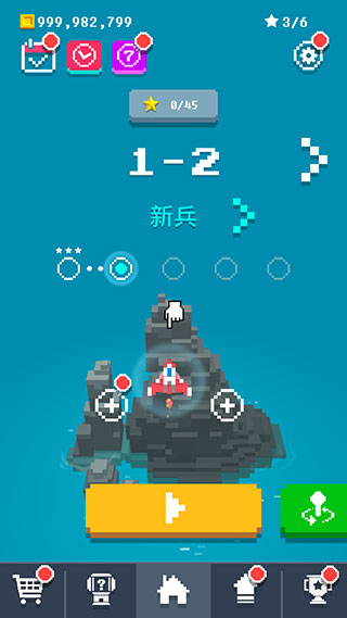 复古射击破解版游戏截图5