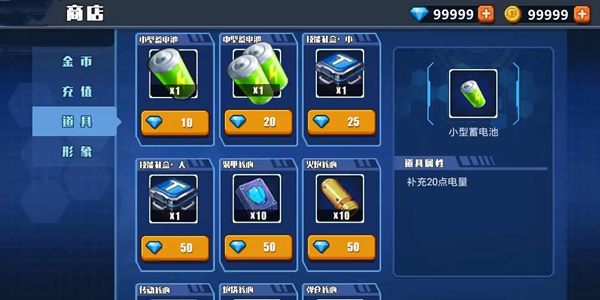 无限内购破解版手游平台