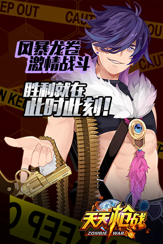 黑暗部落破解版游戏截图