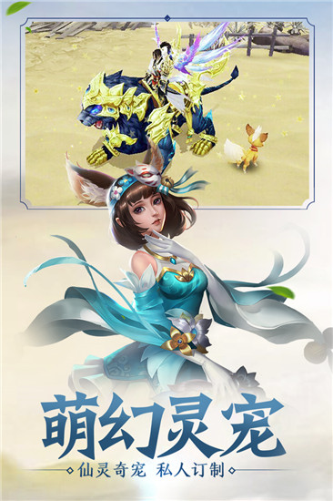 侠义英雄破解版游戏截图