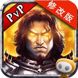 永恒勇士2汉化破解版