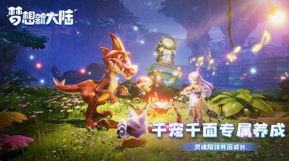 免费不烧钱的回合制手游排行榜
