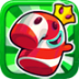 糖果泡泡龙无限金币版