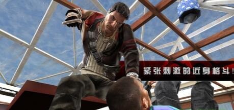 影子杀手2破解版游戏截图2