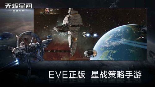 破解版无限生命的动作类手游