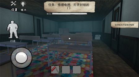 班迪的墨水工厂无敌版游戏截图