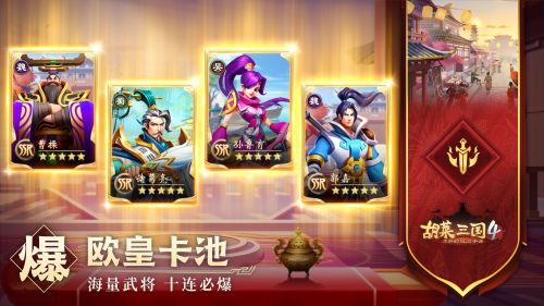 放置类内购版不用充钱的手游