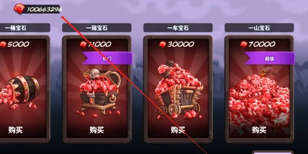轻松简单的无限金币版休闲类手游